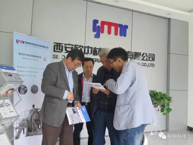 Academician Jilin He of China Engineering Academy visited SMT