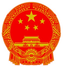 Sino-Euro Announced SS-PREP® Has Been Granted